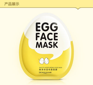 Egg Facial Masks Oil Control Brighten Wrapped - MoroCos