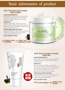 MEIKING Mask Neck Cream Skincare Anti wrinkle Whitening Moisturizing Set 180g - MoroCos